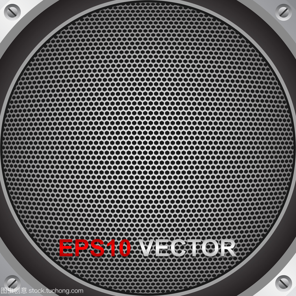 扬声器格栅与矢量扬声器 设计与功能的完美融合