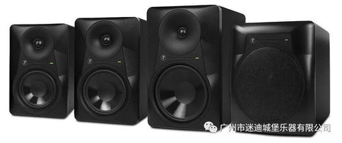 Runningman MR系列有源监听音箱评测 MR524与MR624扬声器对比分析